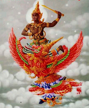 เทพราหู ผู้ได้รับการพยากรณ์ ว่าจะเป็นพระพุทธเจ้าในอนาคต บูชาพระราหู เทียบเท่า "บูชาพระโพธิสัตว์"