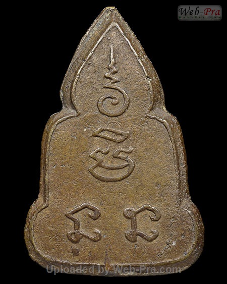 เหรียญหล่อพระพุทธชินราช หลวงพ่อเงิน จนทสุวณโณ (3.เนื้อโลหะผสม)