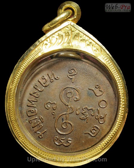 ปี 2508 เหรียญกลมเล็ก08 หลวงพ่อเงิน จนทสุวณโณ (2.เนื้อทองแดง)