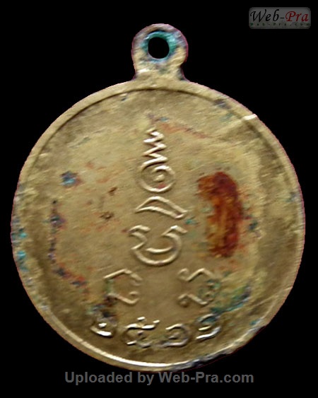 ปี 2511 เหรียญกลมเล็ก09 หลวงพ่อเงิน จนทสุวณโณ (1.เนื้อทองแดง)