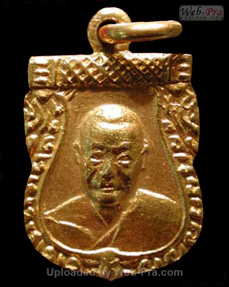 ปี 2506 เหรียญเสมาเล็ก หลวงพ่อเงิน จนทสุวณโณ (1.เสมาเล็กปี06)