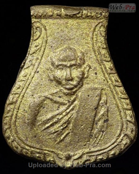 ปี 2497-2498 เหรียญหล่อพิมพ์คอน้ำเต้า เนื้อทองผสม รุ่น 1 หลวงพ่อน้อย อินทสโร (1.เนื้อทองผสม)