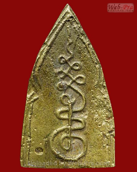 ปี 2510 เหรียญหล่อพิมพ์พระพุทธชินราช หลวงพ่อน้อย อินทสโร (2.เนื้อทองผสม)