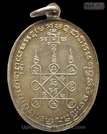ปี 2512 เหรียญรูปซ้อน(สองพี่น้อง) หรือ รุ่นโบสถ์ลั่น หลวงพ่อแดง วัดเขาบันไดอิฐ (2.เนื้อเงิน)