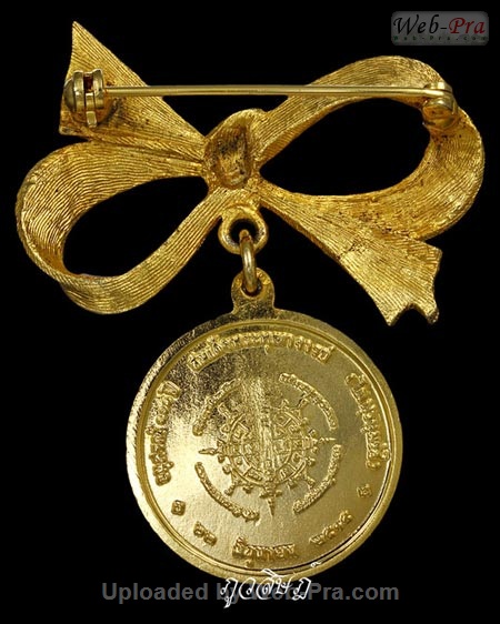 ปี 2515 เหรียญกลม 2.4 ซ.ม. รุ่นอนุสรณ์100ปี (4.กะไหล่ทอง)