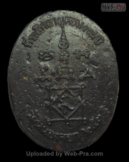 ปี 2534 เหรียญไข่รูปเหมือน ที่ระลึกอายุครบ75ปี หลวงพ่อยิด วัดหนองจอก (5.เนื้อครั่งพุทรา)