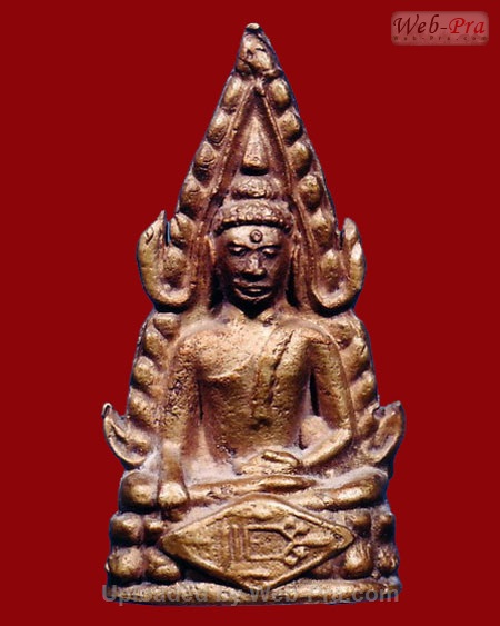 ปี 2485 กริ่งพระพุทธชินราช หลวงปู่เผือก ปญญาธโร (เนื้อโลหะผสม)