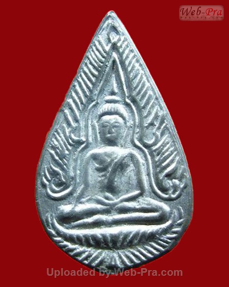 ปี....เหรียญพระพุทธชินราช พิมพ์กลีบบัว หลวงปู่เผือก ปญญาธโร (เนื้อตะกั่ว)