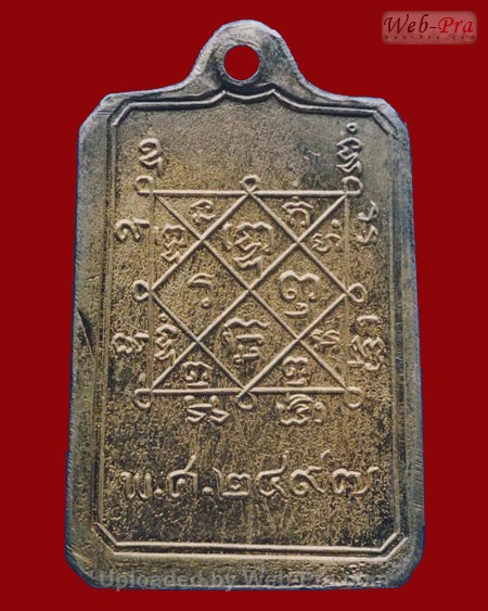 ปี 2497 เหรียญรุ่นแรก หลวงพ่อภักตร์ วัดบึงทองหลาง กรุงเทพฯ (เนื้อเงินลงยา)