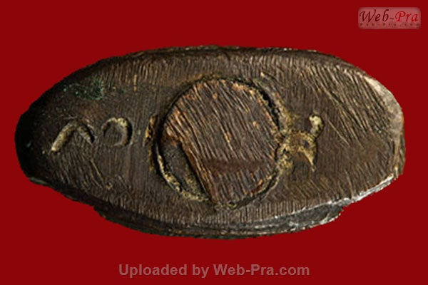 ปี 2481 เหรียญหล่อกรมหลวงชินวรสิริวัฒน์ บรรจุกริ่ง ตอก "ศ" สมเด็จพระสังฆราชเจ้ากรมหลวงชินวรสิริวัฒน์ (เนื้อทองแดง)