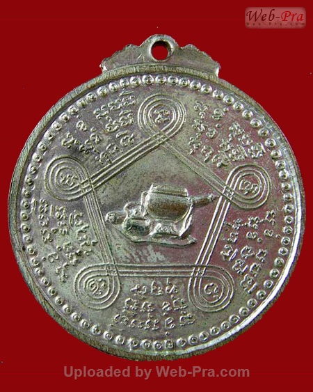 ปี 2514 เหรียญรุ่นแรก บล็อค สรณ. หลวงปู่ชอบ ฐานสโม วัดป่าสัมมานุสรณ์ อำเภอวังสะพุง จ.เลย (เนื้อกะไหล่เงิน)