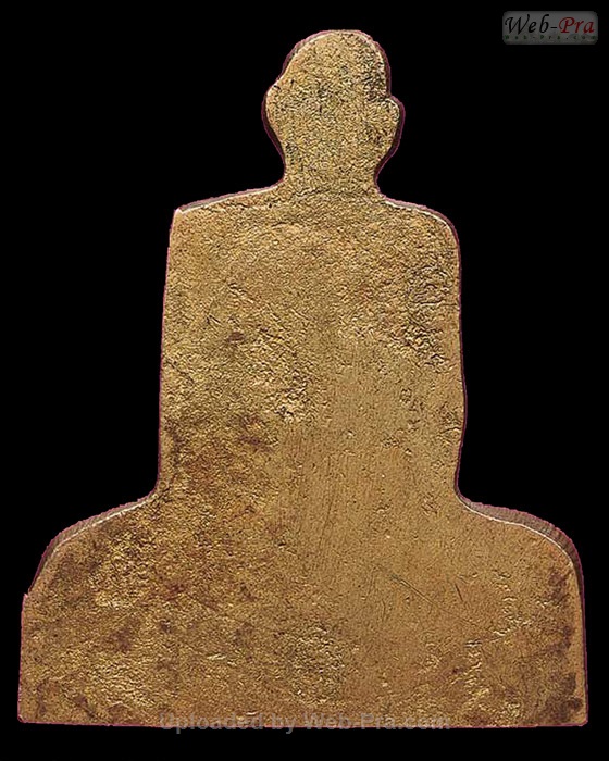 ปี พ.ศ.๒๕๑๖ เหรียญปั๊มรูปเหมือน พิมพ์เข่ากว้าง หลังเรียบ หลวงพ่อพรหม วัดช่องแค (1.เนื้อระฆังเก่า)