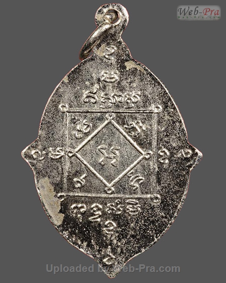 ปี พ.ศ.๒๕๑๕ เหรียญดาวเทียม หลวงพ่อสว่าง อุตฺตโร (4.เนื้ออัลปาก้า)