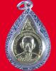 ปี พ.ศ.๒๕๑๗ เหรียญที่ระลึกเททองหล่อพระประธาน วัดสิงคาราม หลวงพ่อสว่าง อุตฺตโร