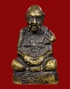 ปี 2506 พระหล่อโบราณ พิมพ์ฐานสูง (วัดโพธิ์ทรายทอง) หลวงปู่สุข ธัมมโชโต