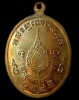 ปี 2536 เหรียญพัดยศโฆสปัญโญ หลวงปู่คำพันธ์ วัดธาตุมหาชัย