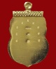 ปี 2554 เหรียญเสมาฉลุ พุทธคูณสยาม หลวงพ่อคูณ ปริสุทโธ วัดบ้านไร่