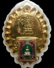 ปี 2549 เหรียญล็อคเก็ต รุ่นสไบทิพย์ หลวงพ่อพระใส