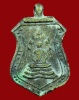 ปี 2472 เหรียญหล่อพระประจำวันเสาร์ พระธรรมวโรดม (โชติ ธัมมปปชโชติโก) วัดพระปฐมเจดีย์ จ.นครปฐม
