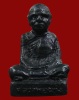 ปี 2517 พระรูปหล่อดงเค็ง เนื้อสำริด หลวงปู่ผาง จิตฺตคุตฺโต วัดอุดมคงคาคีรีเขต จ.ขอนแก่น