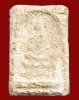 ปี 2513 พระสมเด็จพิมพ์พระประธาน (วัดธรรมธีราราม) หลวงปู่สุข ธัมมโชโต
