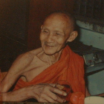 ประวัติ บางส่วน ของหลวงพ่อเต้า วัดเกาะวังไทร ครับ