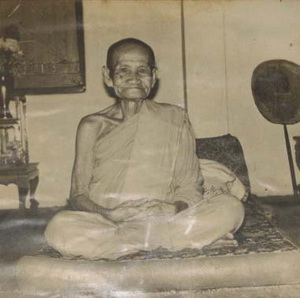 ประวัติหลวงพ่อมุม วัดปราสาทเยอร์ ( พระครูประสาธน์ขันธคุณ ) จ.ศรีสะเกษ