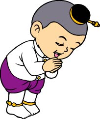 เหรียญสมเด็จพระสังฆราชป๋า (ปุ่น) วัดโพธิ์ หลังหลวงพ่อสด วัดปากน้ำ..เริ่ม20บาท.(05/04/57-122)