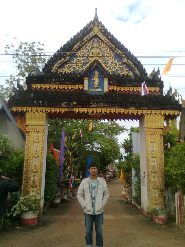 หลวงพ่อพิบูลย์