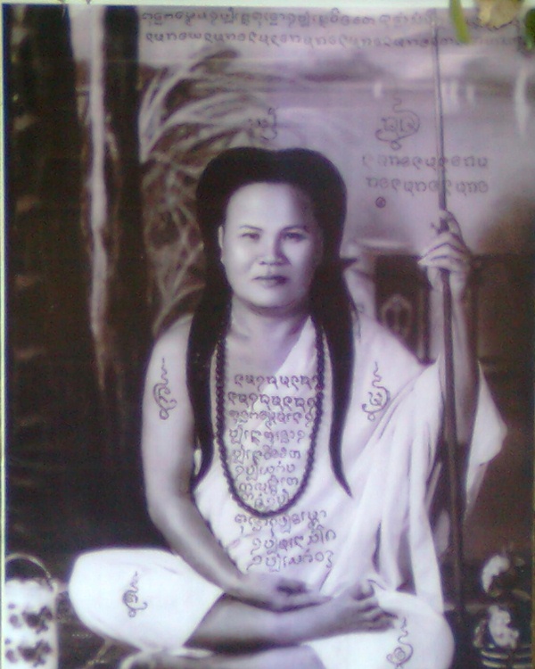 หลวงพ่อพิบูลย์