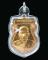 เหรียญเสมารุ่นแรก หลวงพ่ออุ้น วัดตาลกง จังหวัดเพชรบุรี ปี 2548