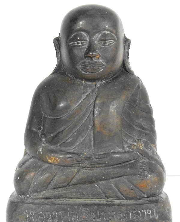 My Image 78