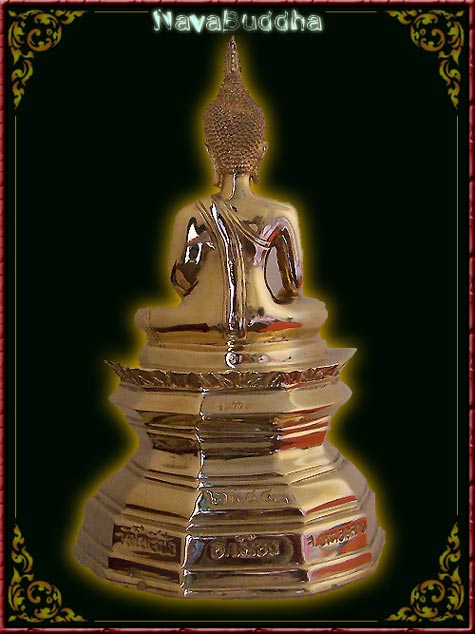 หลวงพ่อพระใส พระบูชา 3นิ้ว 2544 ทองเหลืองขัดเงา