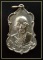 เหรียญพระราชวิมลเมธี วัดพระธาตุเชิงชุม จ.สกลนคร  ทองแดงกะหลั่ยเงิน สวยมากครับ
