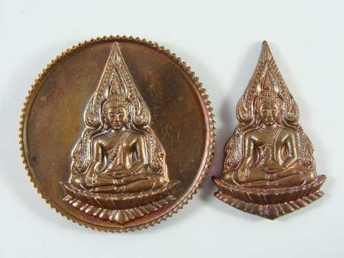 เหรียญพระพุทธชินราช วัดบวรนิเวศ ปี๒๕๓๖ เคาะเดียว ๒ เหรียญ ๒ แบบครับ