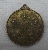 เหรียญวัดสุปัฎฯ อุบลราชธานี  พ.ศ.2516
