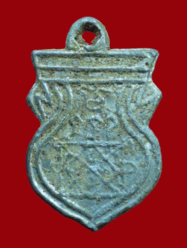 เหรียญหล่อ หลวงพ่อโต เนื้อตะกั่ว วัดวิหารทอง อ.สรรคบุรี จ.ชัยนาท ปี 2460 เนื้อตะกั่ว พร้อมบัตรรับรอง