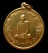 เหรียญทรงผนวช(เนื้อฝาบาตรกะหลั่ยทอง) ปี 2508 + บัตรรับรองค่ะ  _///...สวยวิ๊งค่ะ...\\\_