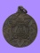เหรียญครบ25ปีธนาคารศรีนคร เนื้อทองแดง พ.ศ2518 ที่1