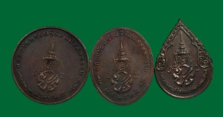 เหรียญพระแก้วมรกต 3ฤดู ฉลอง 200 ปีกรุงรัตนโกสินทร์ พ.ศ.2525   