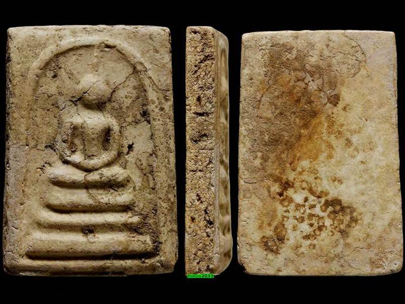 พระสมเด็จหลวงปู่ลำภู วัดบางขุนพรหม ปี 2502