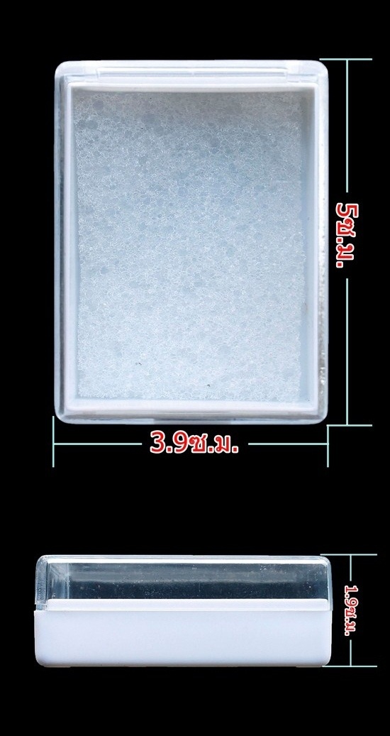 กล่องอะคริลิคใส่พระ แบบฝาพับเปิดได้ (No.04) ขนาด 3.9 X 5 ซ.ม. จำนวน 100 ใบ พร้อมจัดส่งในราคา 250 บาท