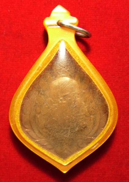 เหรียญหลวงพ่อชื่น วัดตำหนักเหนือ นนทบุรี  ปี 2515 ตอกโค๊ต