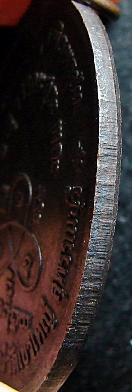 เหรียญจตุรพิธพรชัย หลวงพ่อหน่าย วัดบ้านแจ้ง ออกวัดเขาใหญ่ ปี 2518