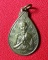 เหรียญโชคดี ปี38 หลวงปู่ดี วัดพระรูป สุพรรณบุรี