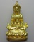 *** จ.ปราจีนบุรี *** พระกริ่งฉันฺทโก อวโลกิเตศวร หลวงปู่ผ่าน วัดป่าโพธิ์แก้ว ๒ *** จ.ปราจีนบุรี *** พระกริ่งฉันฺทโก อวโลกิเตศวร หลวงปู่ผ่าน วัดป่าโพธิ์แก้ว ๒