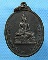 เหรียญพระพุทธเทววิลาส หลัง ภปร วัดเทพธิดาราม ปี2518..เริ่ม20บาท.(09/12/56-119)