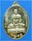 เหรียญแซยิด 70 ปี รุ่น ชนะจน หลวงพ่อแถม วัดช้างแทงกระจาด จ. เพชรบุรี ปี 2555 เนื้อฝาบาตร (2)