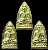 หลวงพ่อทวด เตารีดเล็ก ญสส.100 ปี สมเด็จพระญาณสังวร วัดบวรนิเวศ พร้อมกล่องสวย ๆ .. รวม 3 องค์ หลวงพ่อทวด เตารีดเล็ก ญสส.100 ปี สมเด็จพระญาณสังวร วัดบวรนิเวศ พร้อมกล่องสวย ๆ .. รวม 3 องค์