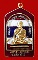 หลวงปู่ทวด-หลวงพ่อทอง รุ่นทองบารมี ๙๓ ปี ๕๓ จ.ปัตตานี หลวงปู่ทวด-หลวงพ่อทอง รุ่นทองบารมี ๙๓ ปี ๕๓ จ.ปัตตานี